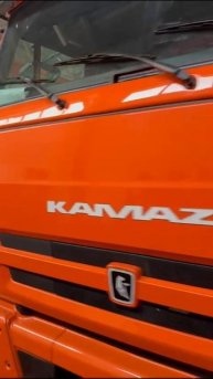 Самосвал с трёх сторонней разгрузкой на шасси КамАЗ 43253.