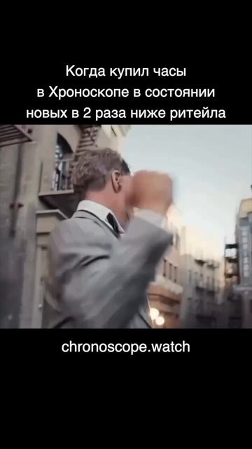 😎