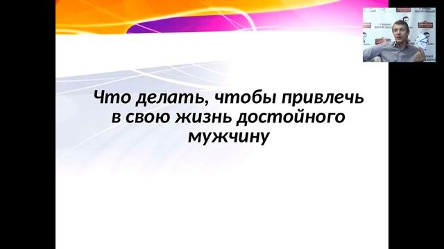 Илатов Шоппинг-тур "Муж с доставкой на дом" (промо2)