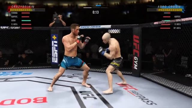 EA SPORTS™ UFC® 4_20220401195910