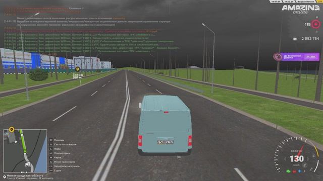 Pc 2025.02.19 - 14.42.03.05 - Trim