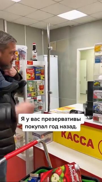 Женщина молодец, не растерялась 😆😆😆