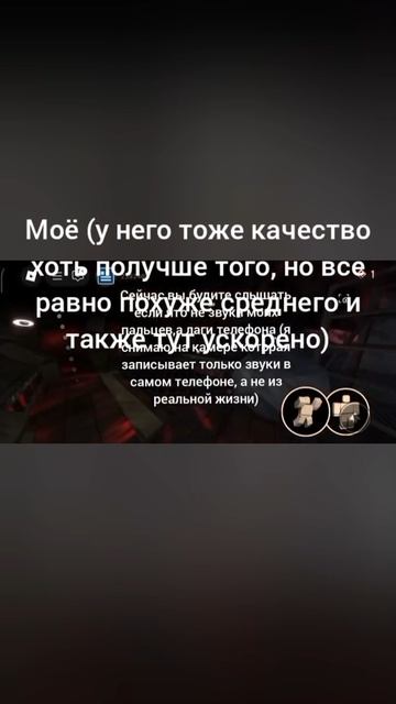 Старый контент канала плюшевая косатка и мой новой