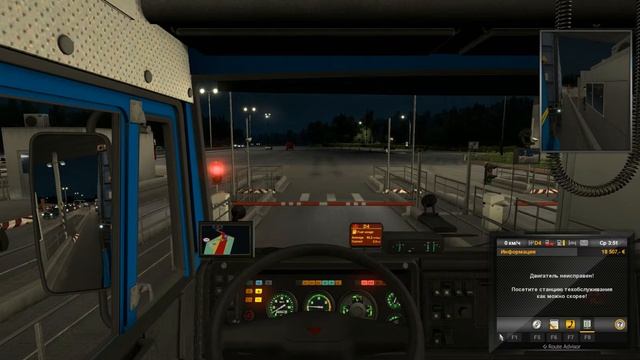ETS 2 Часть 1 КАМАЗ
