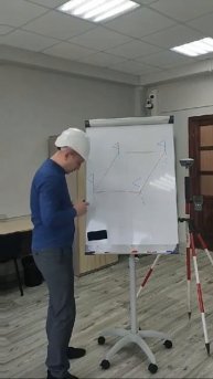 Проверить геодезиста можно только с помощью второго геодезиста