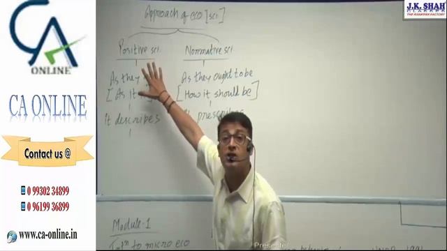 CPT   JK SHAH ECONOMICS
