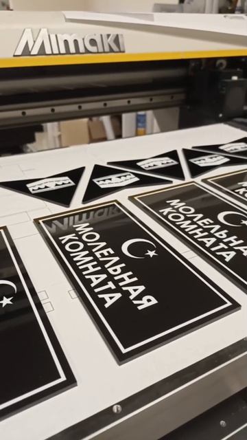 Рекламное агентство Альфа Нальчик. Тарчокова 29. 89674257979. Полиграфия, широкоформатка, сувенирка