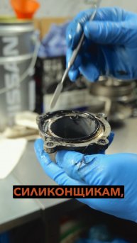 Mitsubishi Outlander 2016 г., 217000 км. Часть 1
Замена масла в вариаторе.