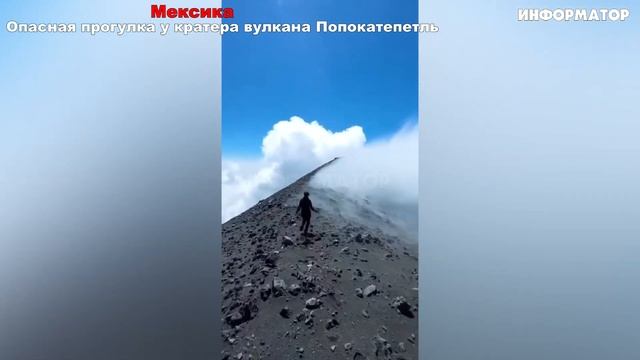 ЧП,_Россия_19_02_2025_Новости,_Экстренный_вызов_новый_выпуск,_Катаклизмы Россия  США Трамп