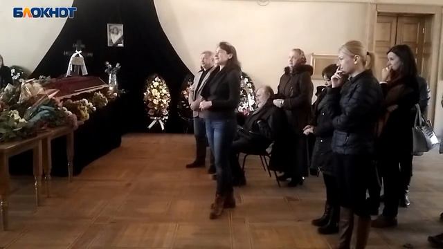 Панихида актриса