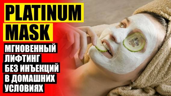 ⚡ МАГАЗИН КОСМЕТИКИ И УХОДА ЗА КОЖЕЙ