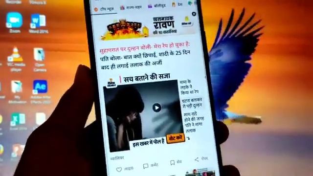 New Earning App 2021 || Game Khelkar Paise Kamane Wala App || Paise Kamane Wala App 2