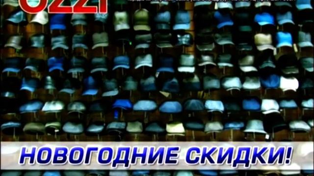 Анонсы и рекламный блок + региональный (Первый Канал Котлас, 19.12.2017)