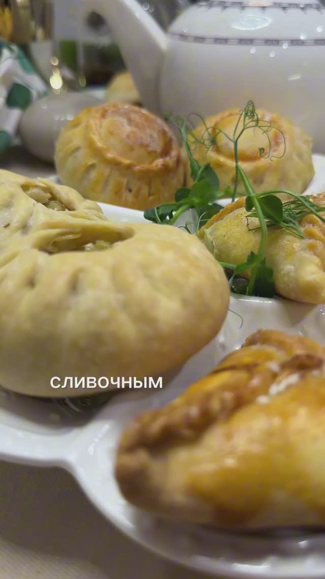 Как приготовить (Треугольники, пирожки, элеши)
