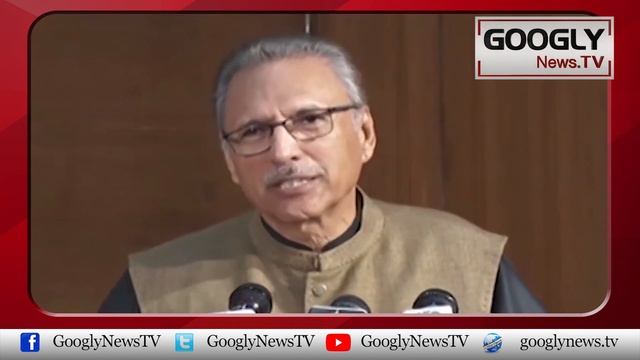 Sadar Arif Alvi Ka English Zuban Baray Conference Sai Urdu Mein Khitab | Googly News TV