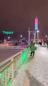 Тюмень. Мост влюбленных.