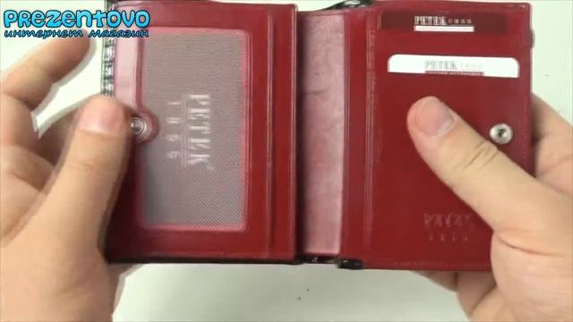 Кожаный женский кошелек Petek 428-091-A31