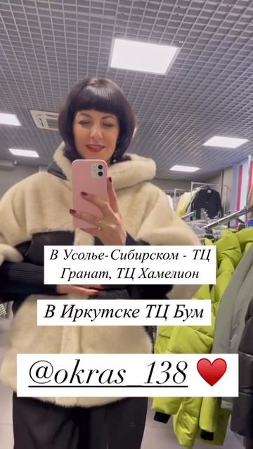Ксюша всё таки не удержалась😁😁😁