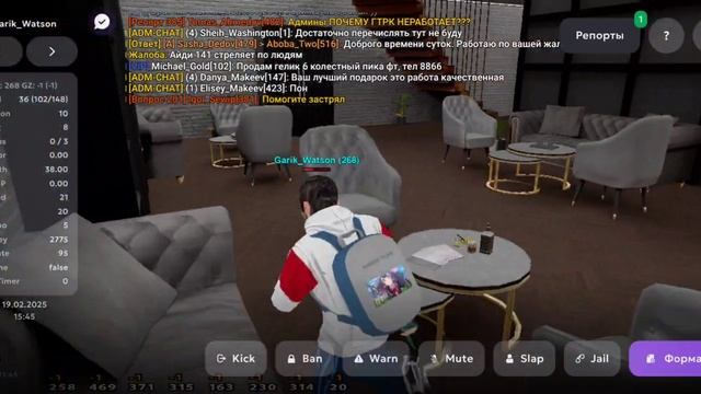 TK