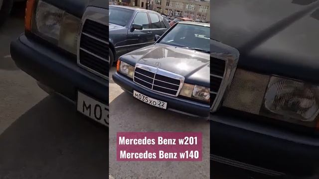Кабан w140 ,w201 #190 #automobile #mercedesbenz190 #140 #amg #lorinser