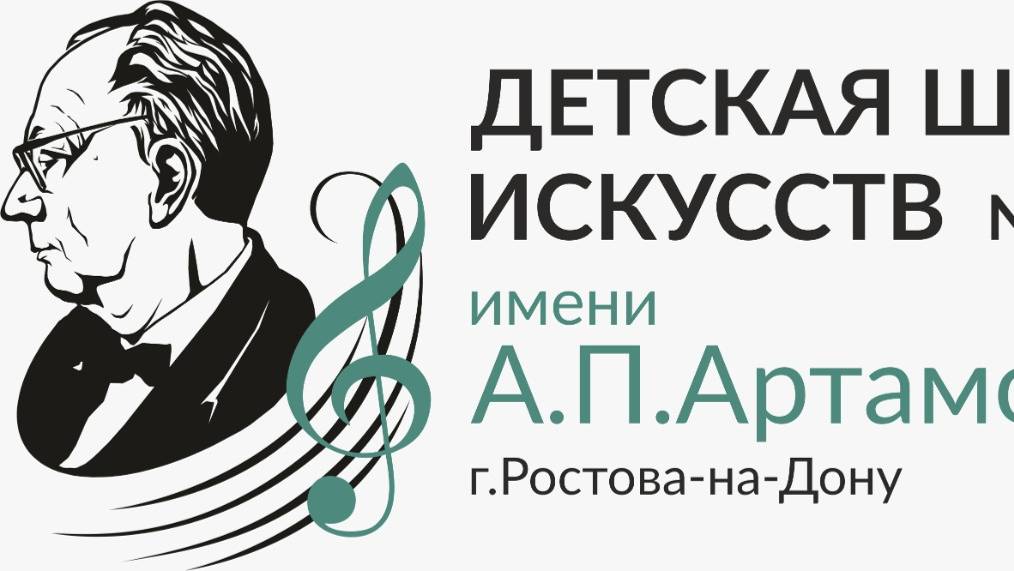 А. Ольта "Ручеёк просыпается" Исполняет Иван Соколов