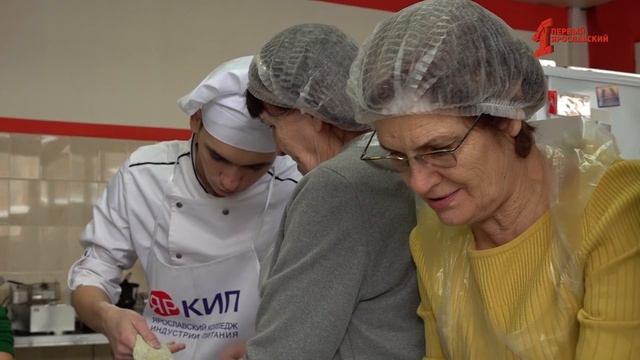 Студенты Ярославского колледжа индустрии питания провели мастер-класс «Пельмешки в камуфляже»