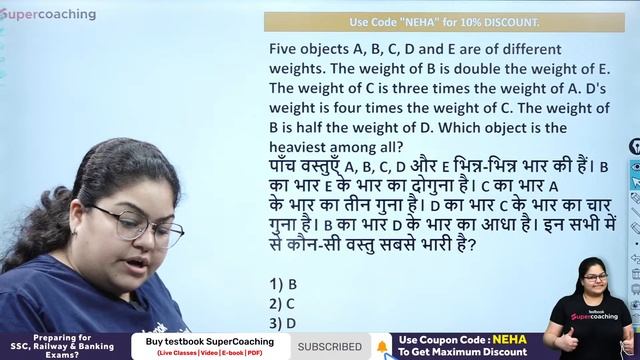 SSC MTS Previous Year Paper | Reasoning | SSC MTS Reasoning Solved Paper | Day 3 | By Neha Ma'am