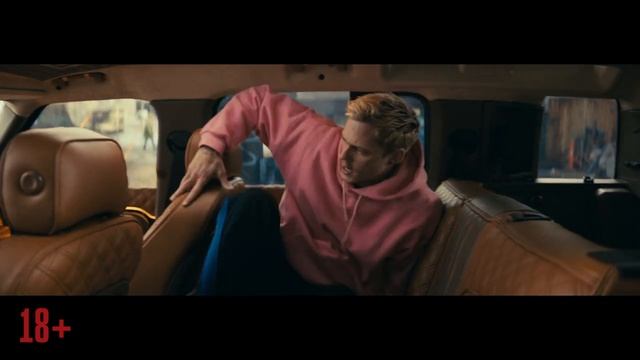 Западня. Трейлер. В кино с 10 апреля. HD 18