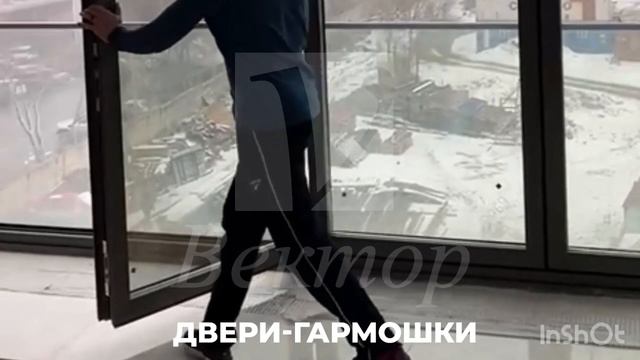 Алюминиевое остекление в Москве .
