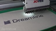 Компания «Dreamline», г.Балашиха