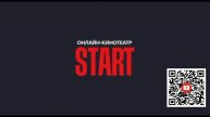 АУТСОРС 7 СЕРИЯ СЕРИАЛ СМОТРЕТЬ