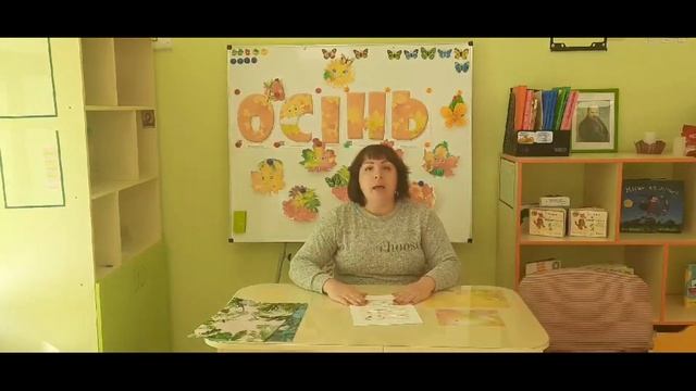 Що сказати заміcть «Дай здачі» або «Розберися сам(-а)»? | Відео для дітей