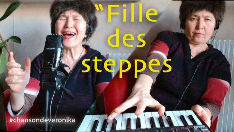 Fille des teppes (Дочь степей) - Вероника Булычева (live-stream 2/Fr)