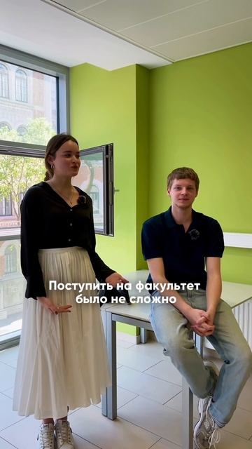 Бизнес-администрирование в Венском Университете: обзор от студентов!