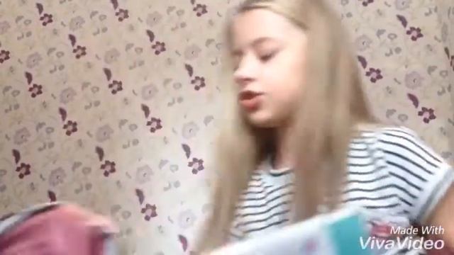 Как я собираюсь в школу?