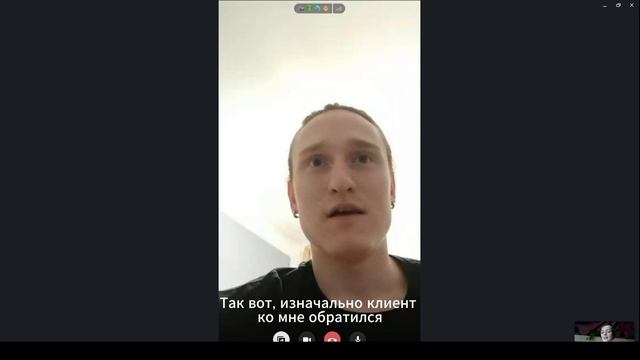 Дима ЧПЗ. Отзыв.