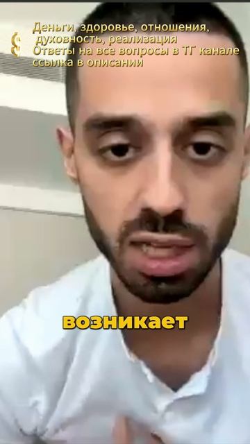 Смотри в МОИ Глаза