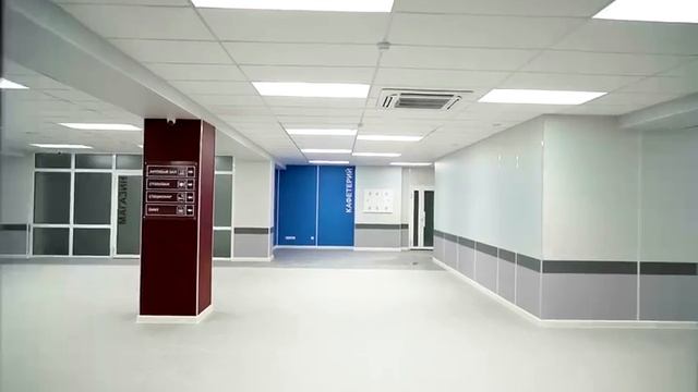 Холл Областной больницы Амурской области