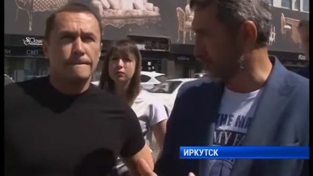 Полный выпуск новостей "Сей Час" от 06.08.2018