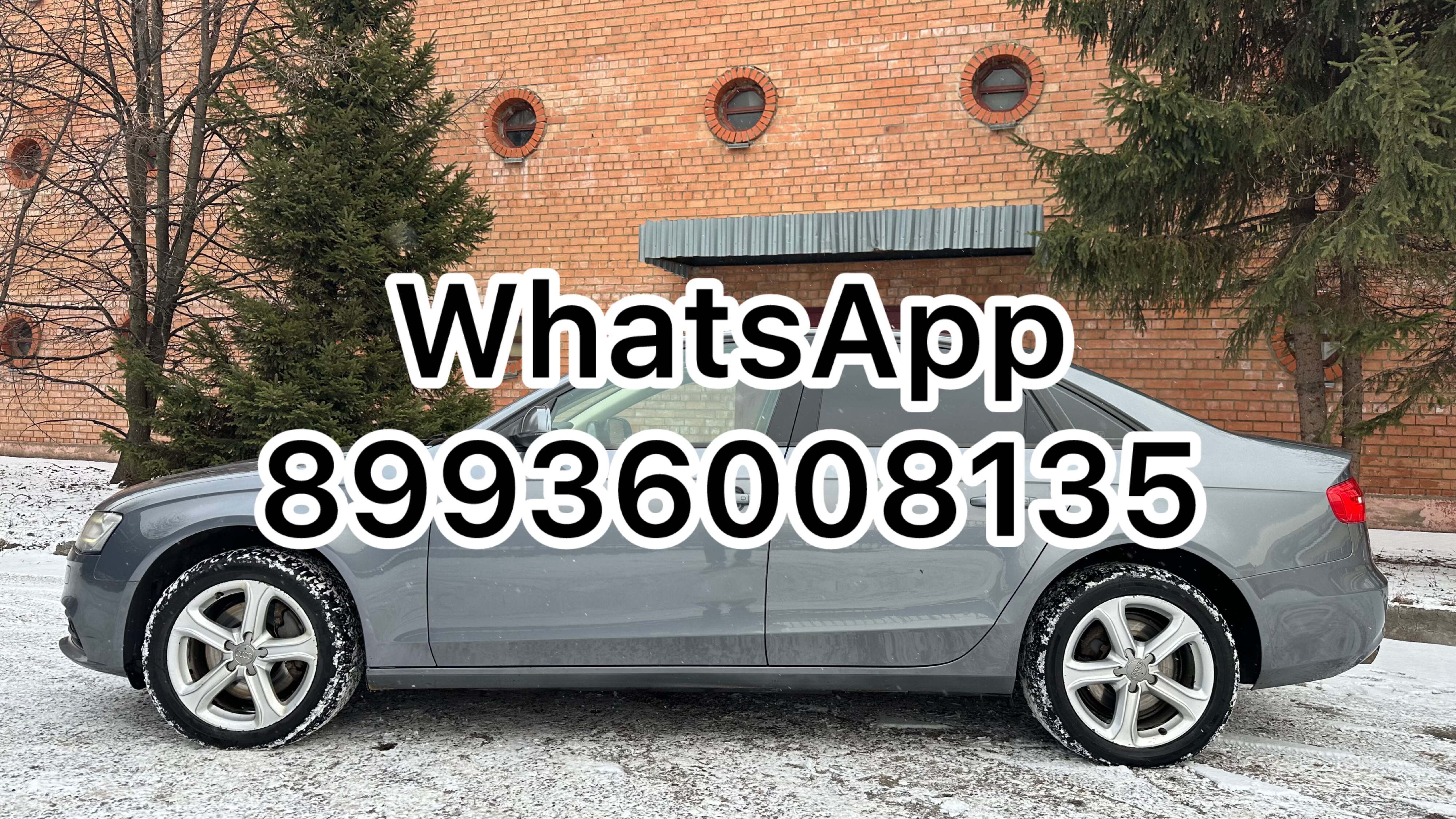 audi a4 b8 fl quattro - HD 1080p