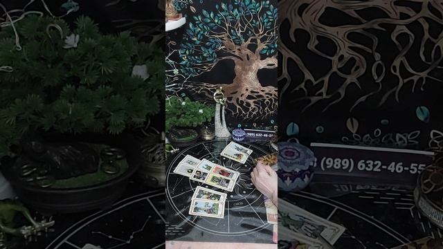 Таро-расклад