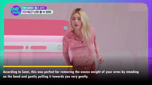 Joen Somi 전소미 shows how she maintain her ABS through workout routine