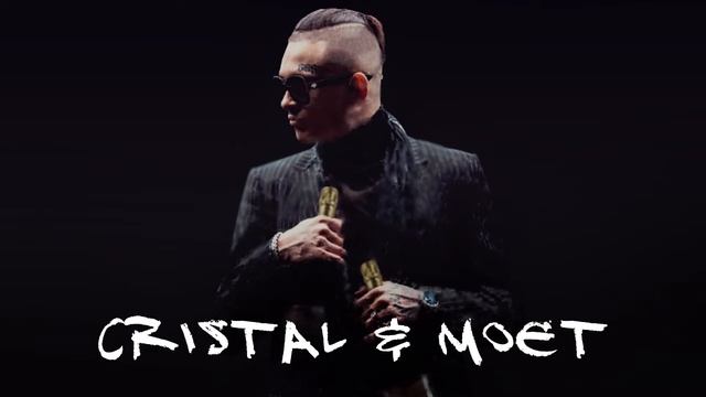 Morgenstern-Cristal&МОЁТ(Слив трэка)