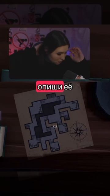 Жду тебя на своих стримах ❤️❤️❤️ #games #stream #twitch #прохождение #игра #летсплей #стрим