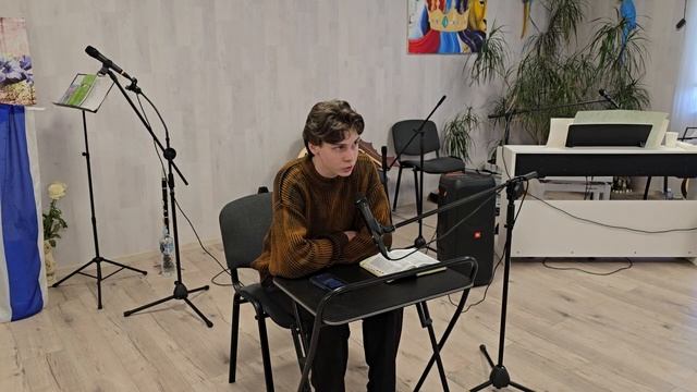Откровения _ Есения_Илья_ Александр!