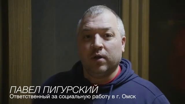 О тех, оказывает помощь наркоманам, алкоголикам, бездомным в России
