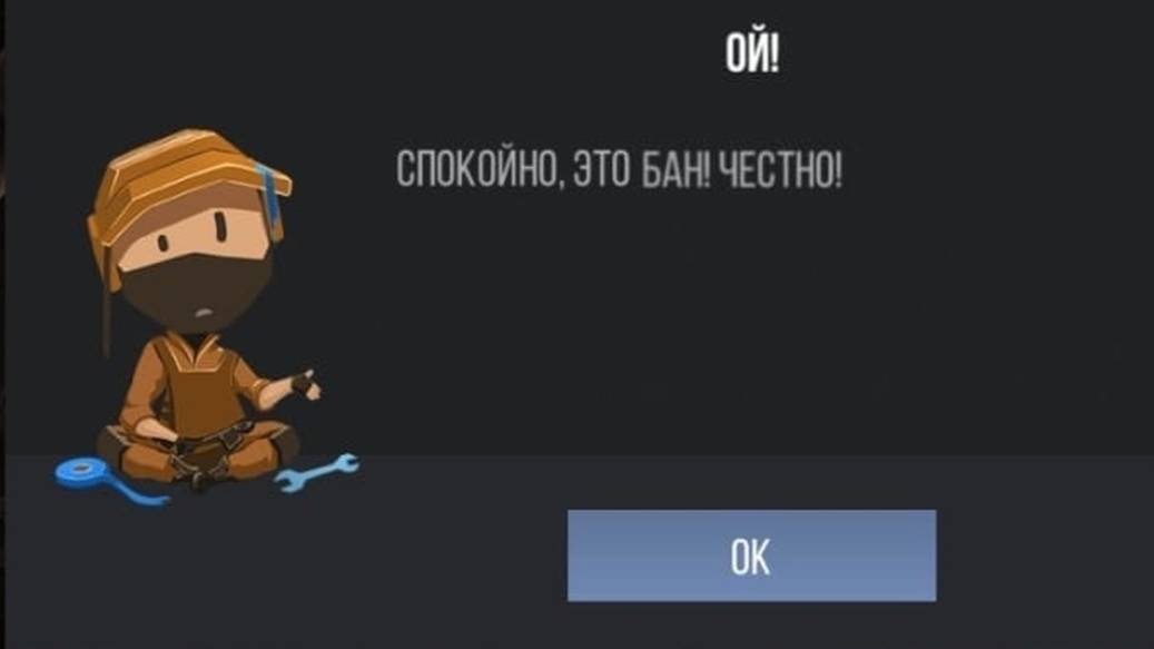 RMRP Рублевка | 43-171 FRP