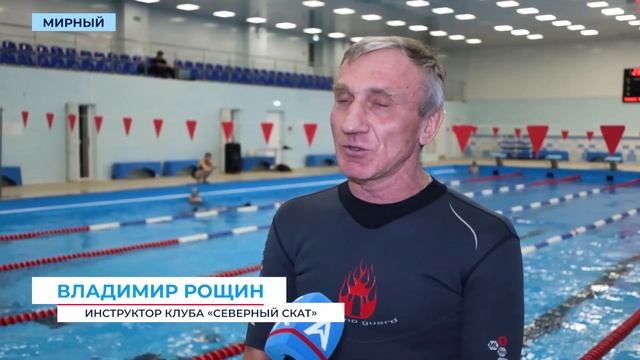 Мирнинские дайверы готовятся к летним погружениям