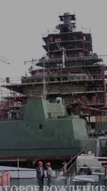 ТАРК Адмирал Нахимов. Реинкарнация третьего Орлана. 23