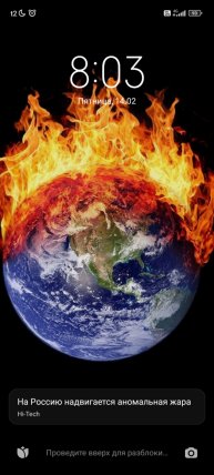 готовлю сосиски